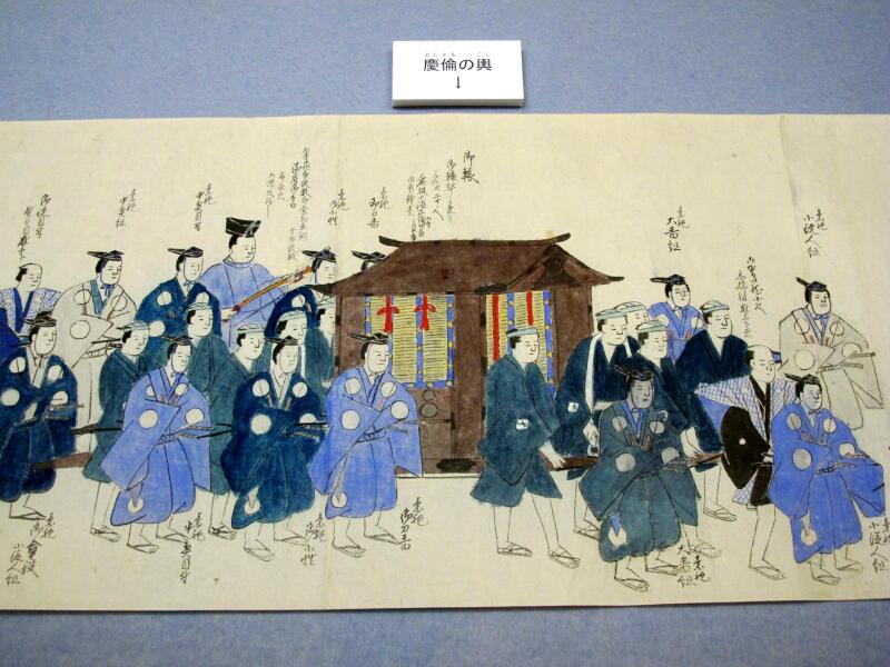 津山瓦版平成28年度 津山郷土博物館特別展「行列を組む武士たち-津山藩松平家の行列図より-」