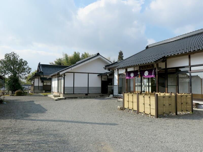 津山瓦版山名時氏　極楽山安養寺を修す