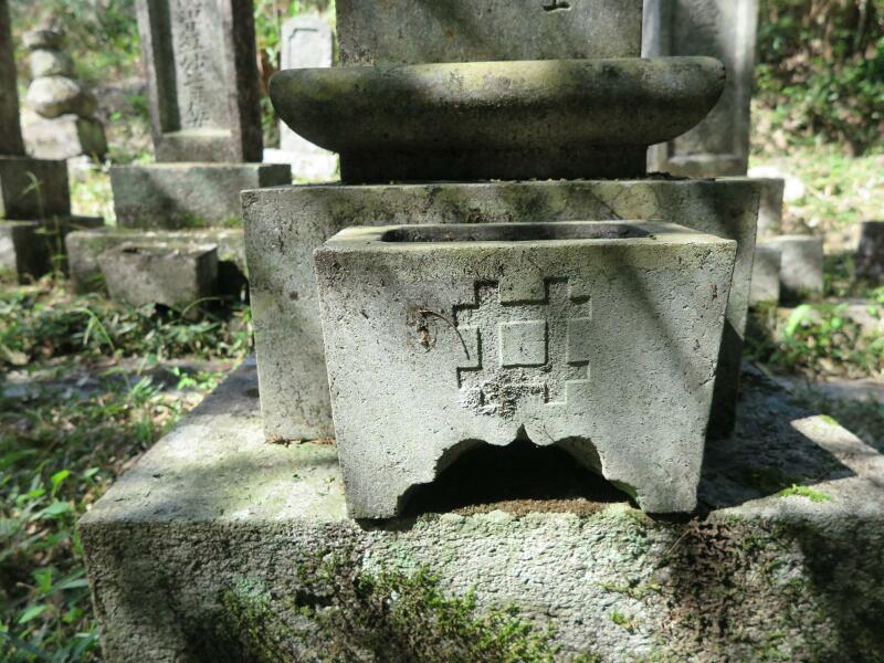 津山瓦版美作の大庄屋巡り「井上家」
