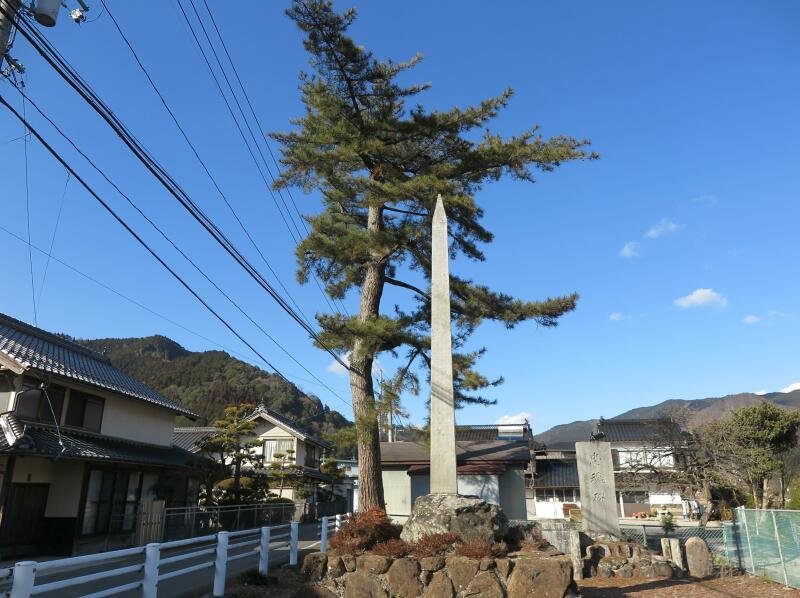 方谷山田先生遺蹟碑 方谷園 新見市 津山瓦版