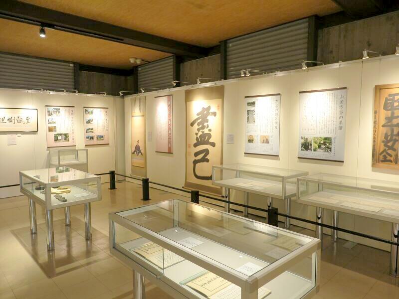 RSKラジオ｜きょうのラジまる - 高梁市歴史美術館と昭和公民館へ
