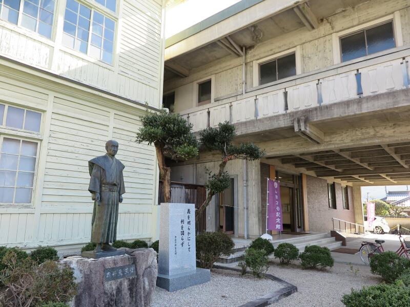 山田方谷記念館（高梁市） - 津山瓦版