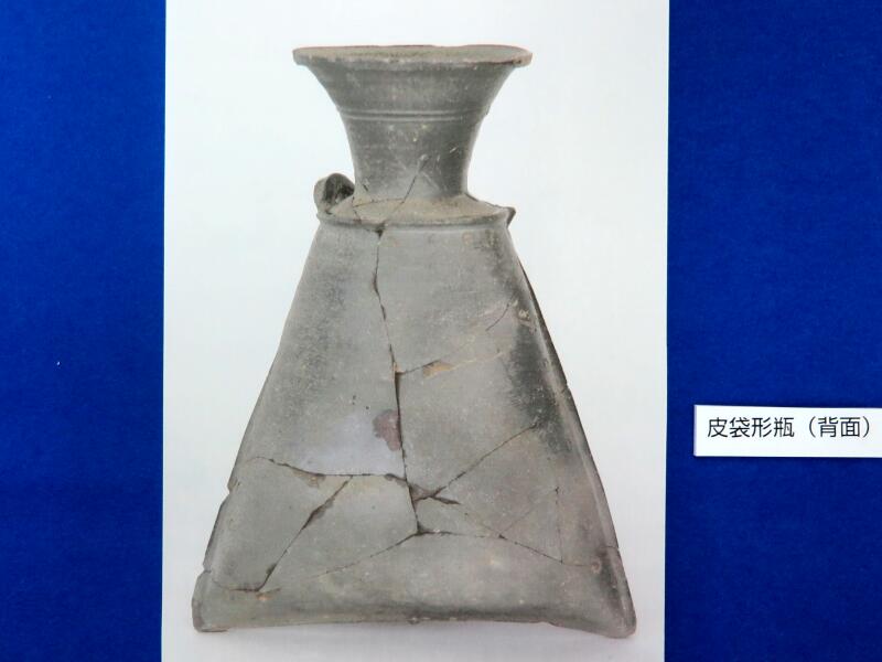 国内最大級「皮袋形瓶（かわぶくろがたへい）」 - 津山瓦版