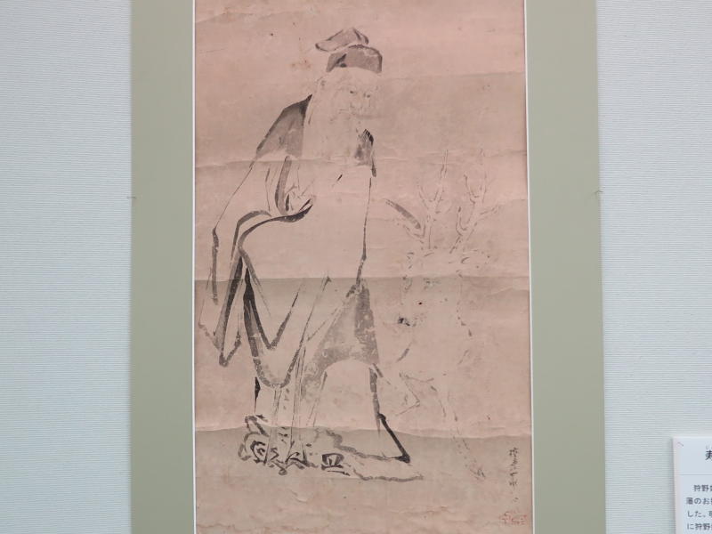 お正月ー幸せを招く福の神ー - 津山瓦版