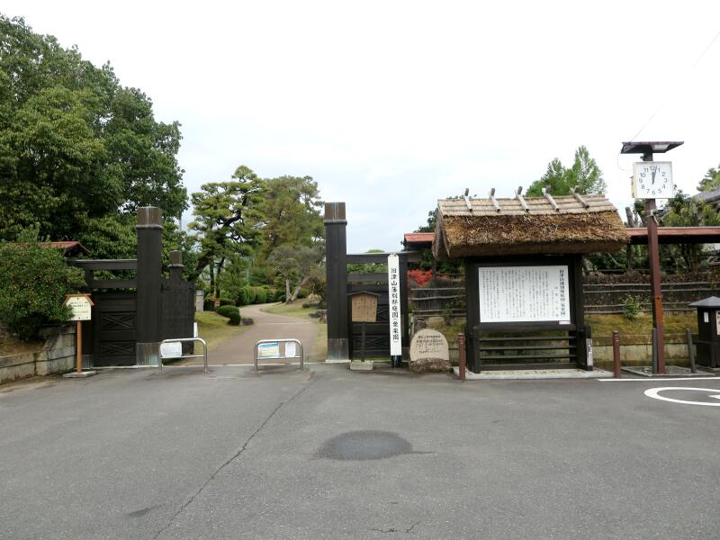 2024 衆楽園のもみじの紅葉 - 津山瓦版