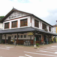 「津山観光センター」です。