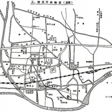 院の庄【津山市院庄地域】