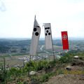 中世山城「医王山城跡」