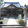 瑠璃山日光院 眞福寺(美作国七福神)