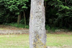 上賀茂神社.jpg