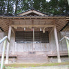 室尾神社(三宝神社)(加茂)