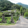 片金山明王院 金龍寺(津山市加茂町室尾)