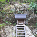 田熊 集落に散在の荒神様(下木)