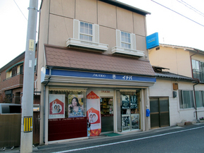 イナバ店前.jpg