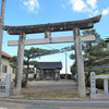 武内神社(津山市上野田字市場)