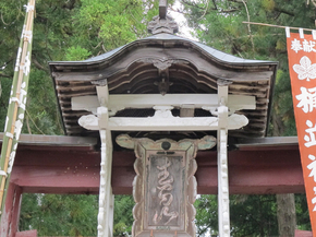 torii1.jpg