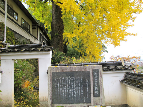 長法寺3.jpg