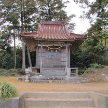 東賀茂神社隣の安井大師堂