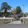 無量山 極楽寺(津山市加茂町)