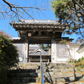 道祖谷山　宝蔵寺（津山市加茂町）