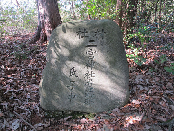 二宮神社3.jpg