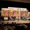 2013近畿・中国・四国 B-1グランプリ in 津山