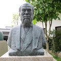 【津山人】箕作秋坪(1825-1886)