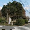勝間田【泣清水の碑】美作国theミステリースポット
