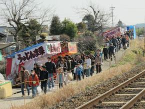 fukuriki08.jpg