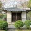 山田の薬師堂(津山市野介代)