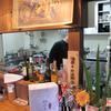 津山肉ビル完成記念式典がありました。