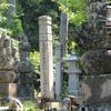 正守の土居家のお墓(下田邑)