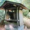 土居家のお墓の守り神(土居家墓地内)