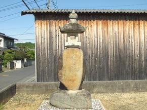 otabisyo1.jpg