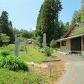 瑠璃山　本光禅寺