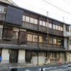 旧西村旅館(津山市小性町)