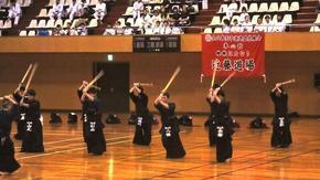 kendo1.jpg