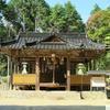 倭文(しとり)神社(油木北)旧久米町