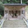 日吉神社(宮部上)