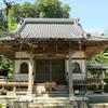 神実山 慈恩寺(大字桑下)旧久米町
