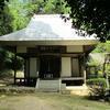 医王山 等覚寺(大字宮尾)旧久米町