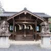 鶴坂神社(坪井下字鶴坂)