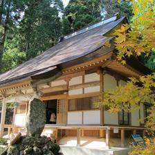 2014年11月20日の菩提寺