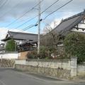 青長山　大法寺（大字久米川南）