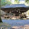 錦織(にしこり)神社 美咲町