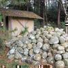 五輪谷(高野本郷)