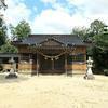 上部神社(うわべじんじゃ)(草加部)