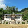 吉見神社(吉見)