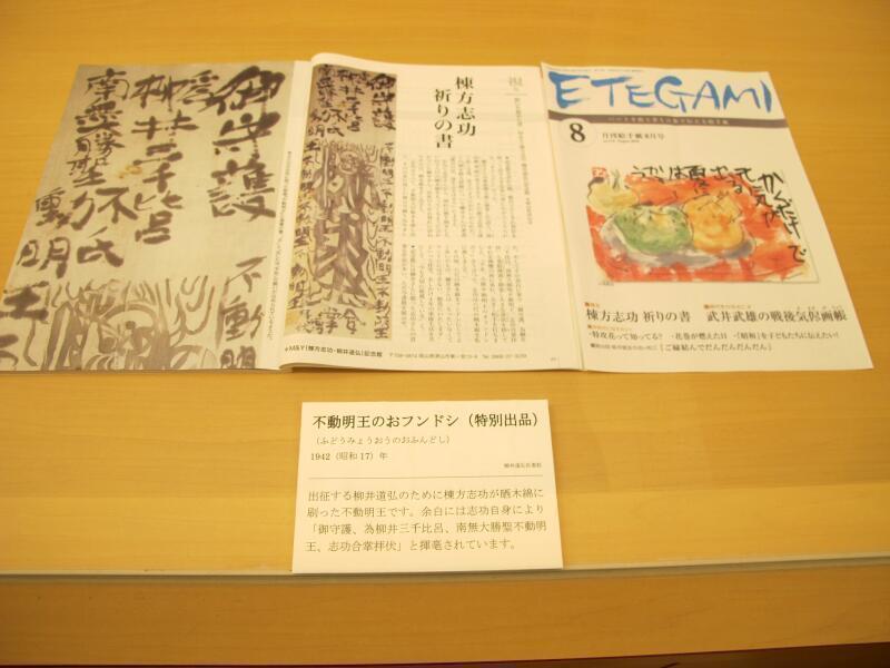 y9-thumb-800xauto-92331.jpg