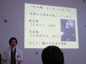 yougaku8.jpg